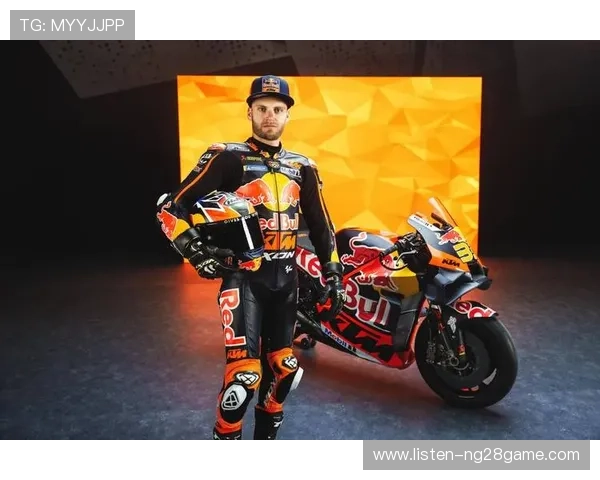 2026 MotoGP赛季全新阵容揭晓 各车队新星激战在即