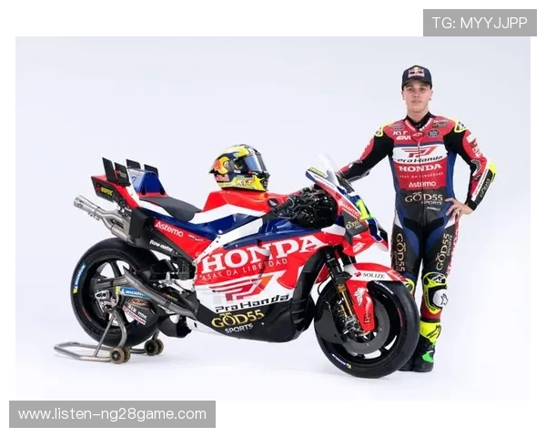 2026赛季MotoGP新规则曝光 改变竞赛模式 提升车手安全性