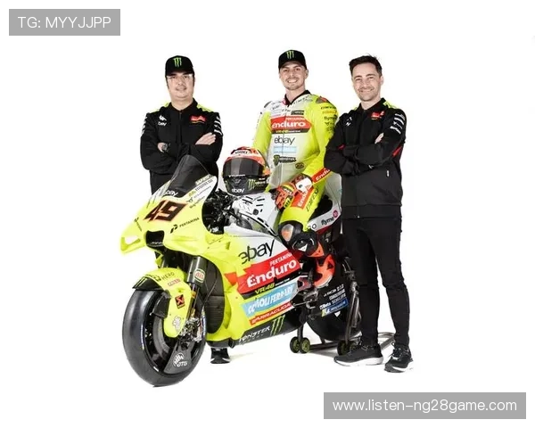 2026 MotoGP赛季开幕前瞻：新车队阵容与技术革新引关注