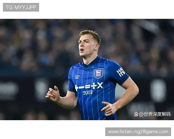 伊普斯维奇俱乐部历史辉煌与未来发展全景解析